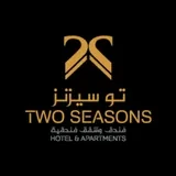 Two Seasons Hotel & Apartments